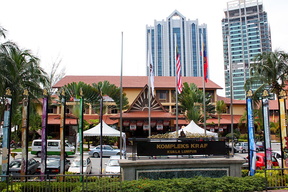 Kuala Lumpur Craft Center
